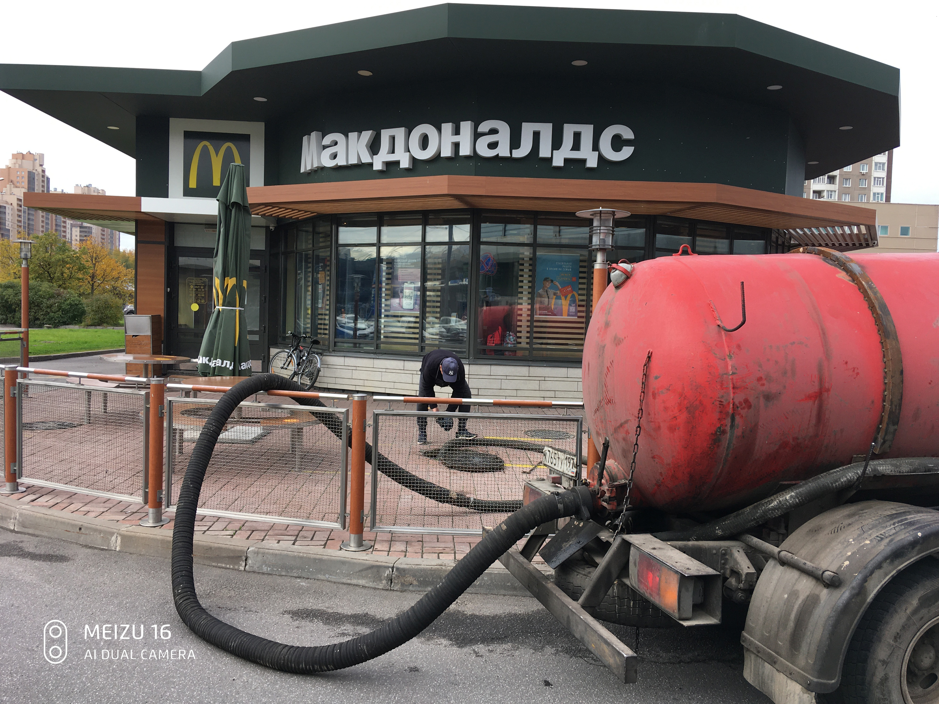 Отзыв о работе Илососной Машын в Дрезне